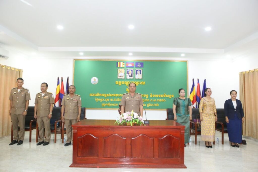 រដ្ឋបាលខេត្តព្រះសីហនុ បានរៀបចំវគ្គបណ្តុះបណ្តាល ស្តីពី «ការលើកកម្ពស់សមភាពយ៉េនឌ័រ បរិយាបន្ន និងសមធម៌សង្គម» នៅសាលប្រជុំសាលាស្រុកស្ទឹងហា