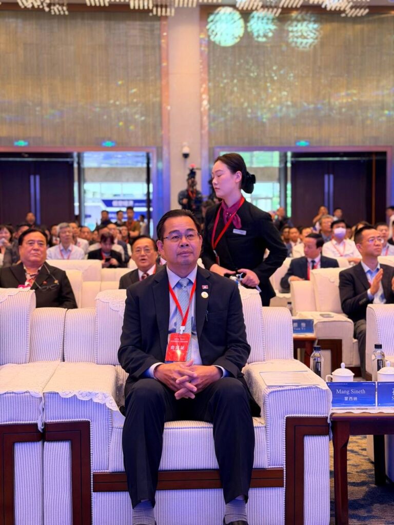 ឯកឧត្តម ម៉ាង ស៊ីណេត បានអញ្ជើញចូលរួម និងថ្លែងសុន្ទរកថាក្នុងសន្និសីទ «The opening ceremony and keynote speech of 2026 RCEP local governments and friendship cities cooperation (huangshan) forum»