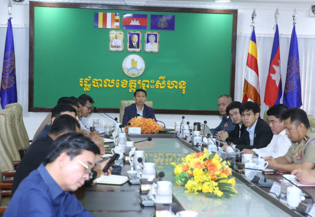 លោក មីន កុម្ភៈ បានអញ្ជើញចូលរួមកិច្ចប្រជុំស្តីពីវឌ្ឍនភាព និងទិសដៅបន្តនៃការអនុវត្តបទបញ្ជាលេខ ០១ បប ចុះថ្ងៃទី១៤ ខែកក្កដា ឆ្នាំ២០២៥ របស់រាជរដ្ឋាភិបាលកម្ពុជា