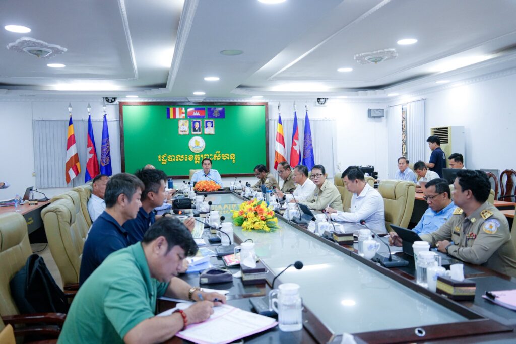 ឯកឧត្តម ម៉ាង ស៊ីណេត បានអញ្ជើញដឹកនាំក្នុងកិច្ចប្រជុំពិនិត្យ និងពិភាក្សាលើសំណើសុំសាងសង់កំពង់ផែទេសចរណ៍ និងទីកន្លែងបដិសណ្ឋារកិច្ចរបស់ក្រុមហ៊ុន លីស៊ីន ឌីវេឡុបម៉ិន ឯ.ក