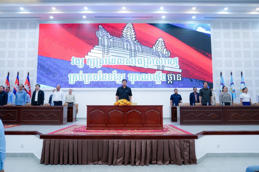 ឯកឧត្តម វង្ស ផាណាត និងឯកឧត្តម ម៉ាង ស៊ីណេត បានអញ្ជើញចូលរួមកម្មវិធីជំនួបវាគ្មិនពិសេស នៃកម្មវិធី «មនសិការពលរដ្ឋល្អ» ខេត្តព្រះសីហនុ ឆ្នាំ២០២៦