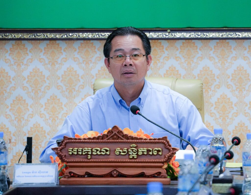ឯកឧត្តម ម៉ាង ស៊ីណេត  បានអញ្ជើញដឹកនាំក្នុងកិច្ចប្រជុំអនុគណៈកម្មាធិការវិនិយោគខេត្ត ដើម្បីពិនិត្យ និងអនុម័តលើសំណើរ ចំនួន ២