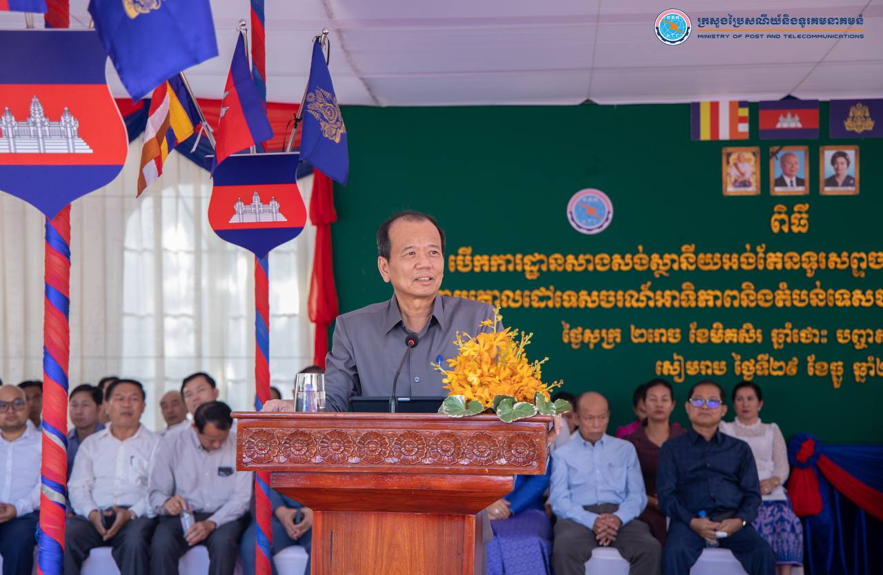 photo_2024-12-18 15.14.35.jpeg