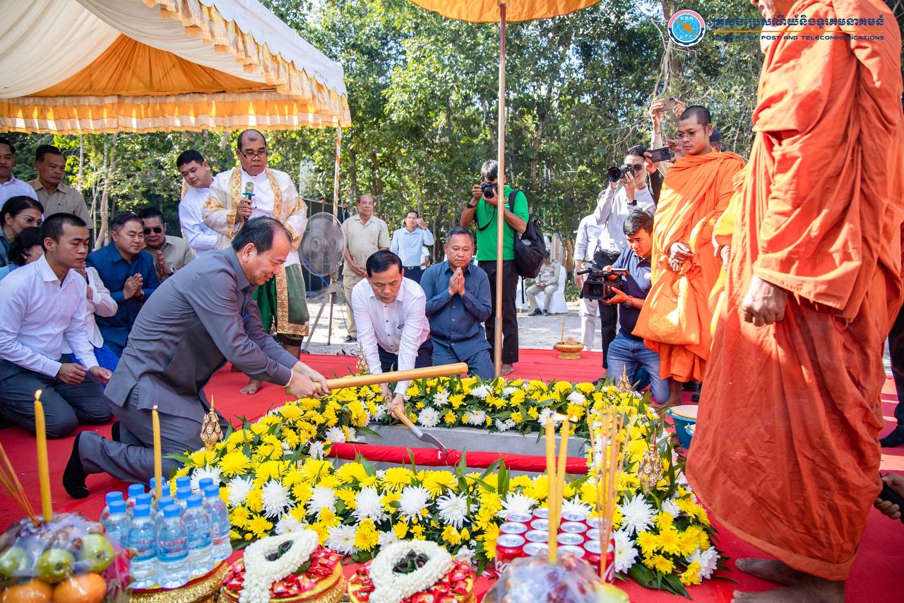 photo_2024-12-18 15.14.39.jpeg