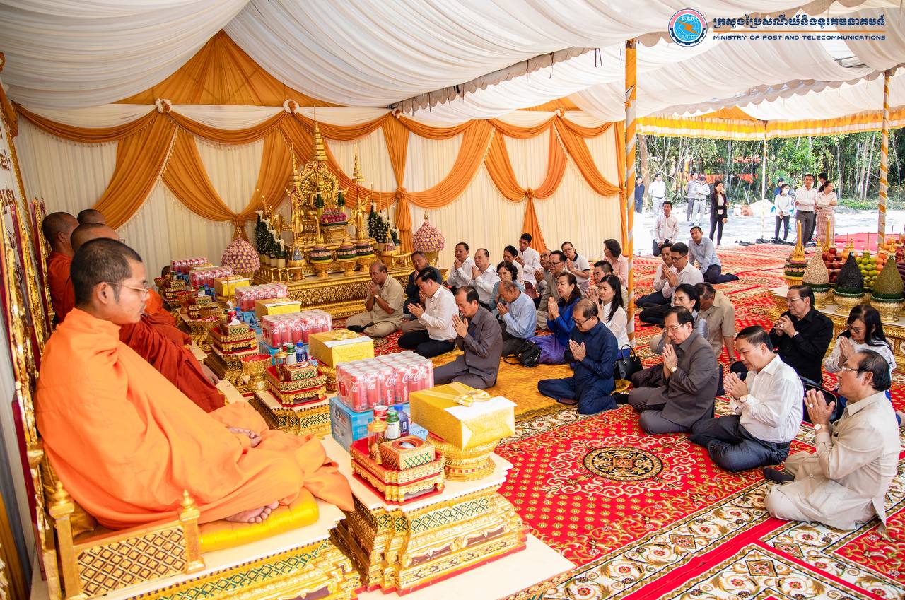 photo_2024-12-18 15.14.40.jpeg