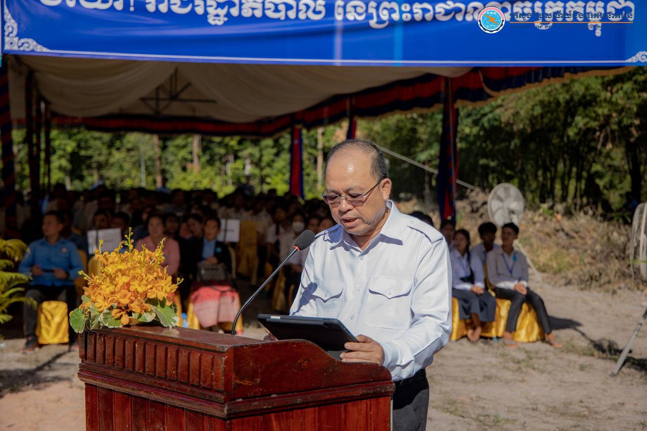 photo_2024-12-18 15.14.42.jpeg