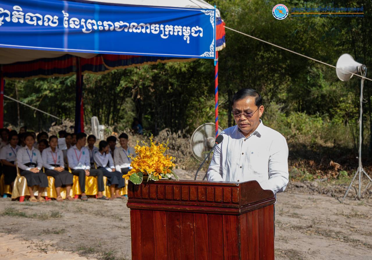 photo_2024-12-18 15.14.44.jpeg