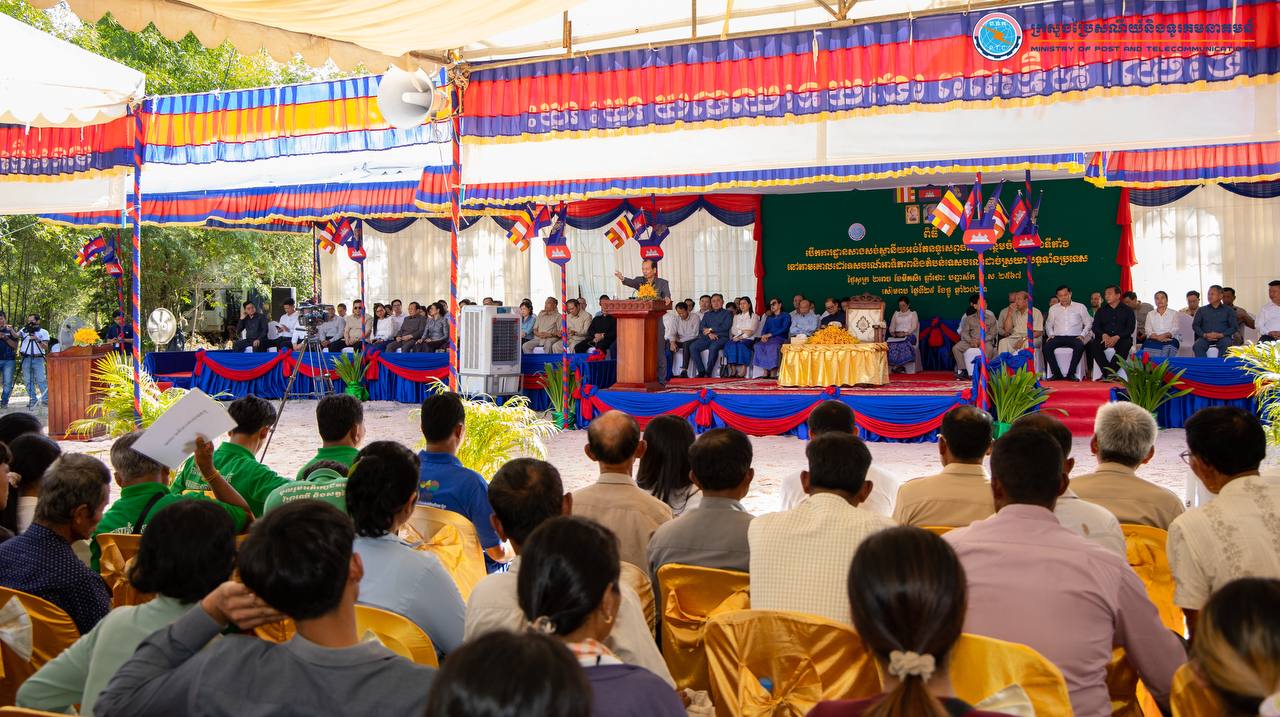 photo_2024-12-18 15.14.45.jpeg