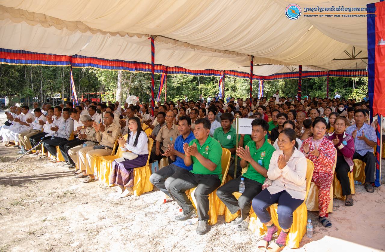 photo_2024-12-18 15.14.47.jpeg