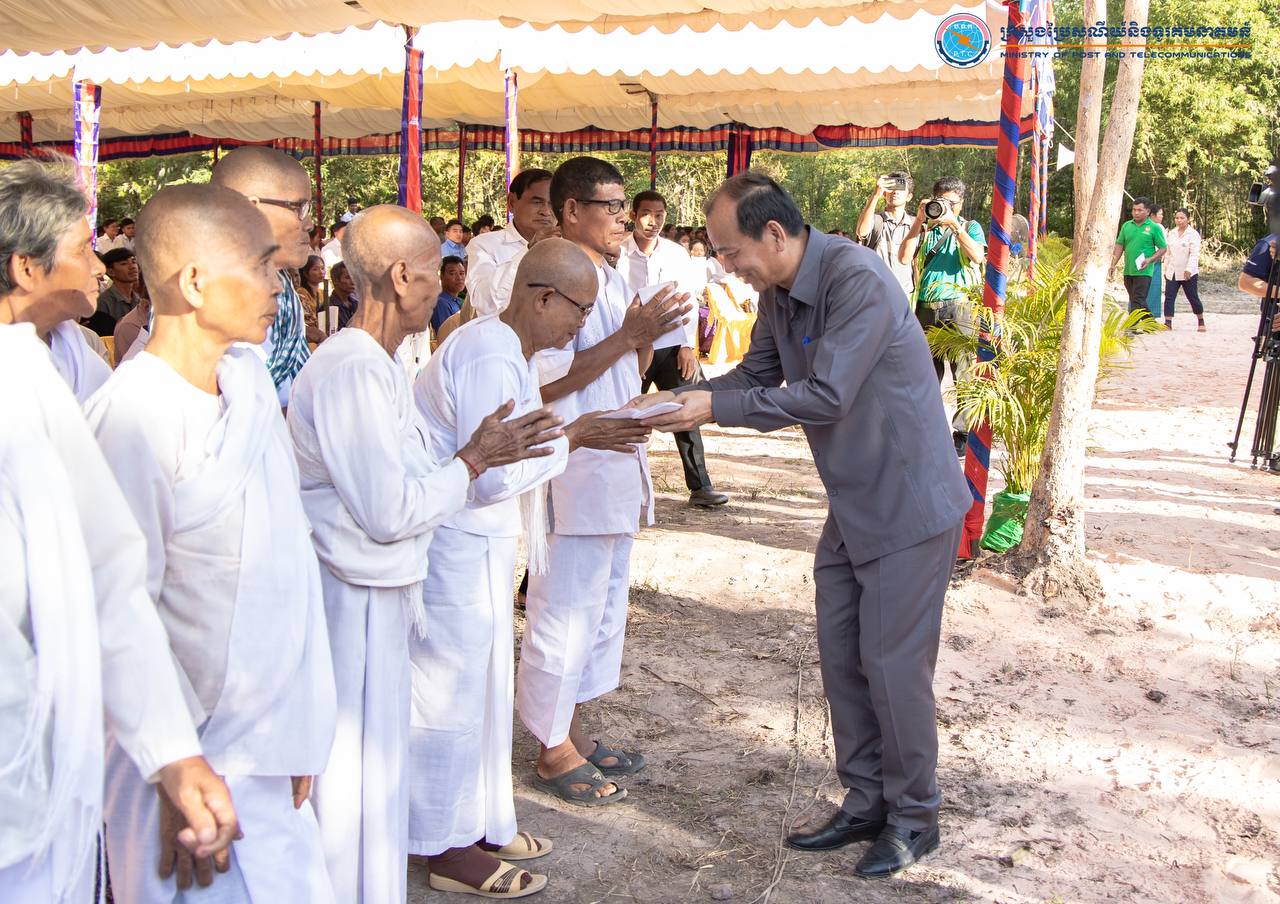 photo_2024-12-18 15.14.54.jpeg