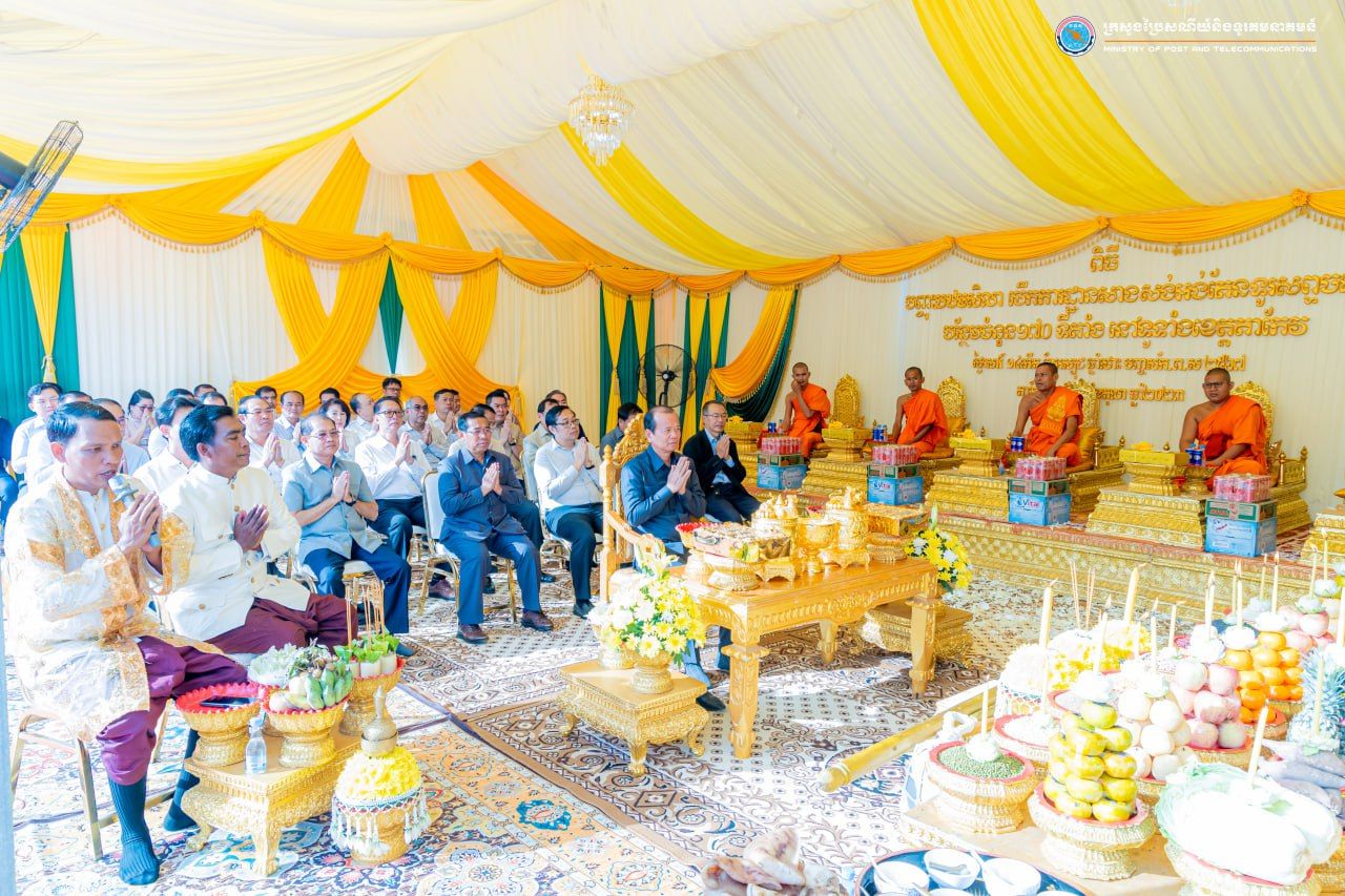 photo_2024-12-18 15.26.21.jpeg