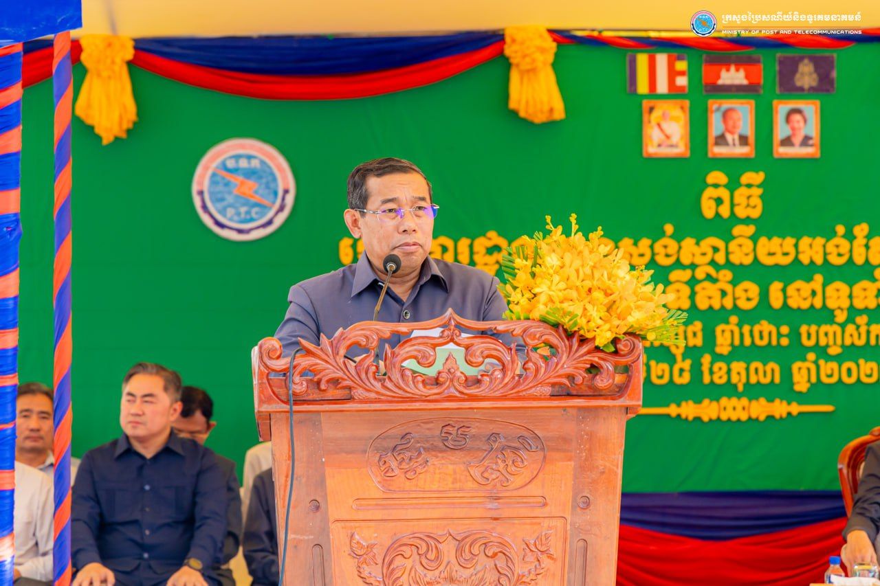 photo_2024-12-18 15.26.24.jpeg