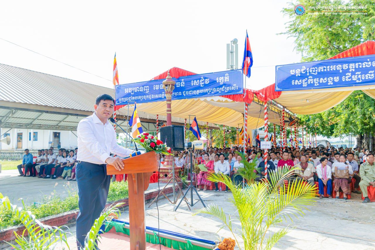 photo_2024-12-18 15.26.26.jpeg