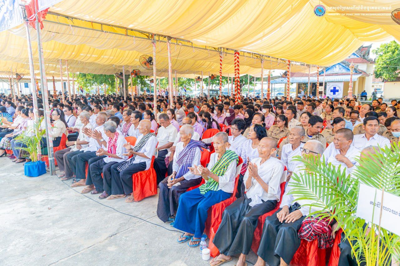 photo_2024-12-18 15.26.29.jpeg