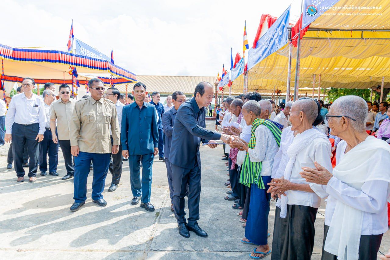 photo_2024-12-18 15.26.32.jpeg