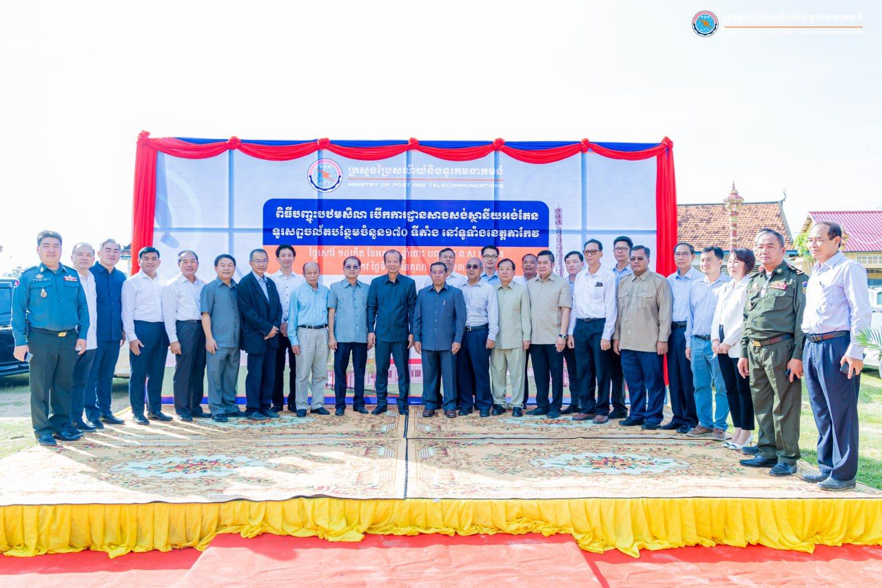 photo_2024-12-18 15.26.33.jpeg