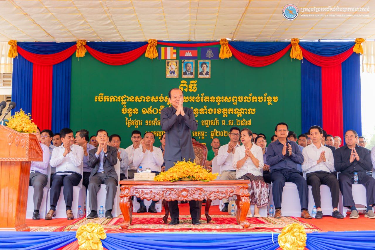 photo_2024-12-18 15.30.11.jpeg