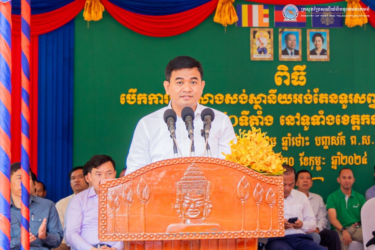 photo_2024-12-18 15.30.16.jpeg