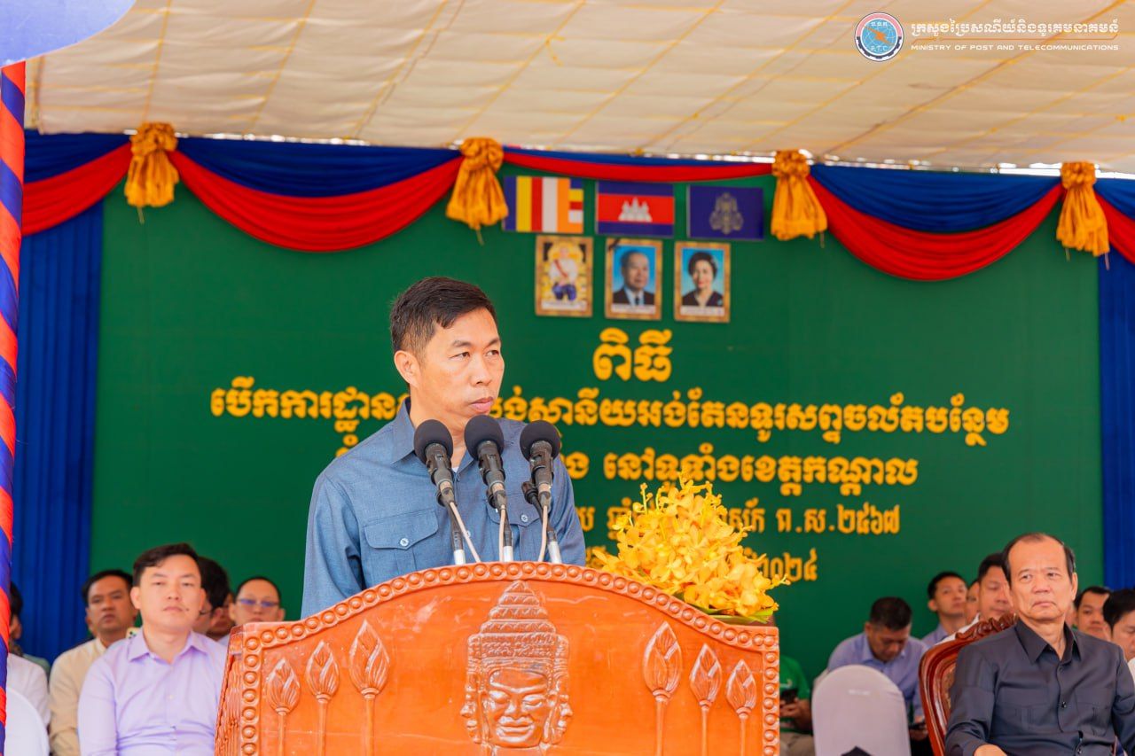 photo_2024-12-18 15.30.17.jpeg