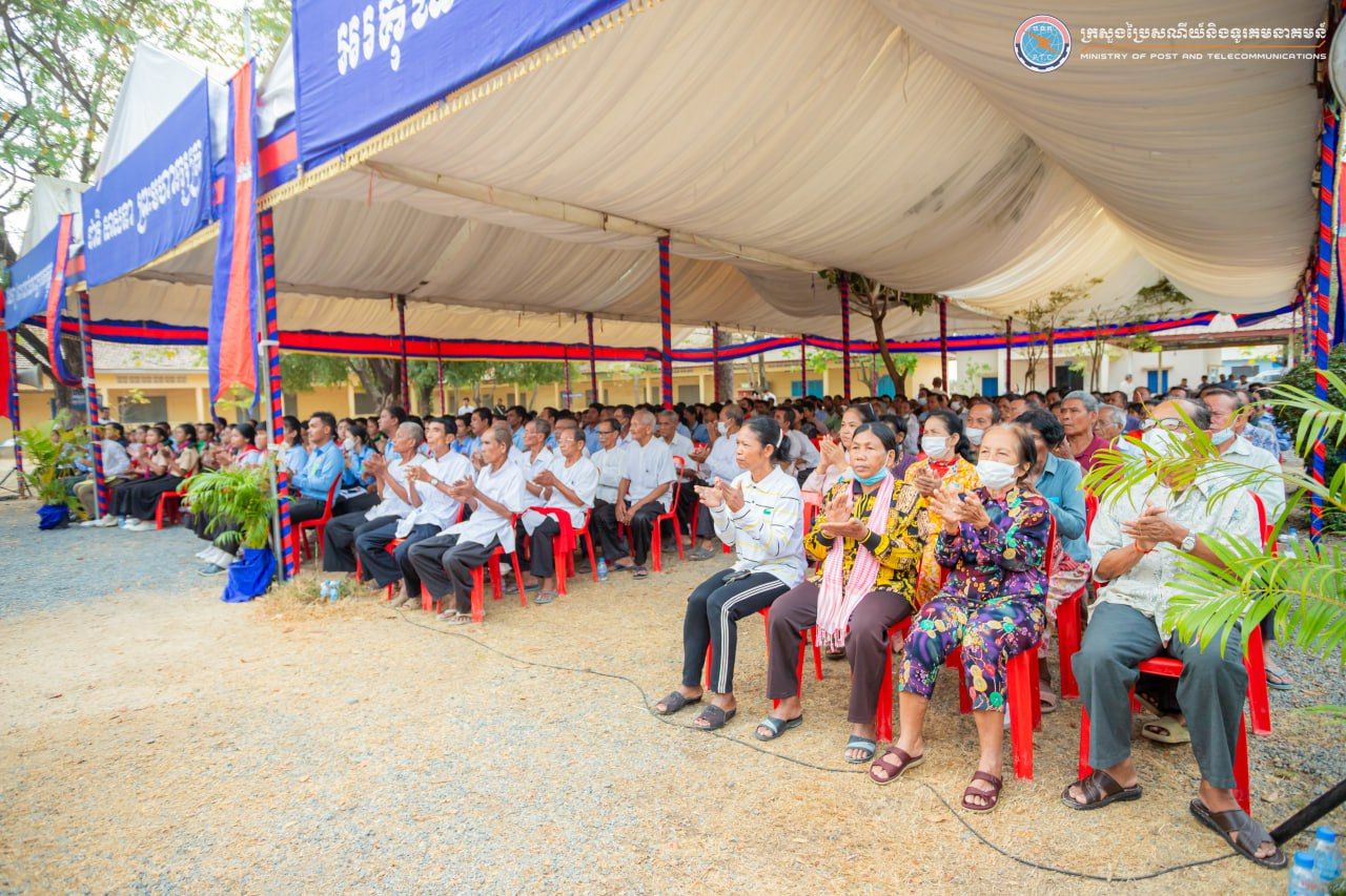 photo_2024-12-18 15.30.19.jpeg