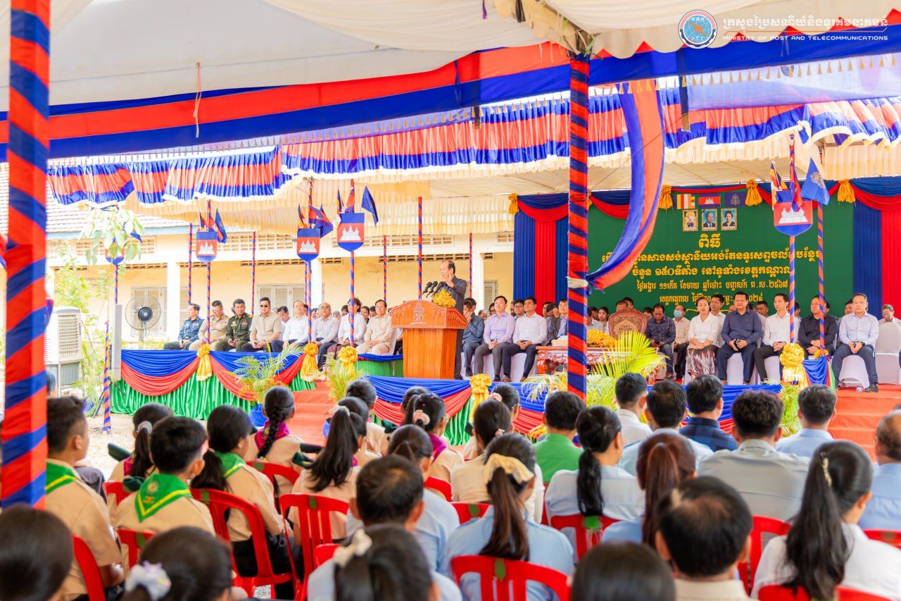 photo_2024-12-18 15.30.22.jpeg