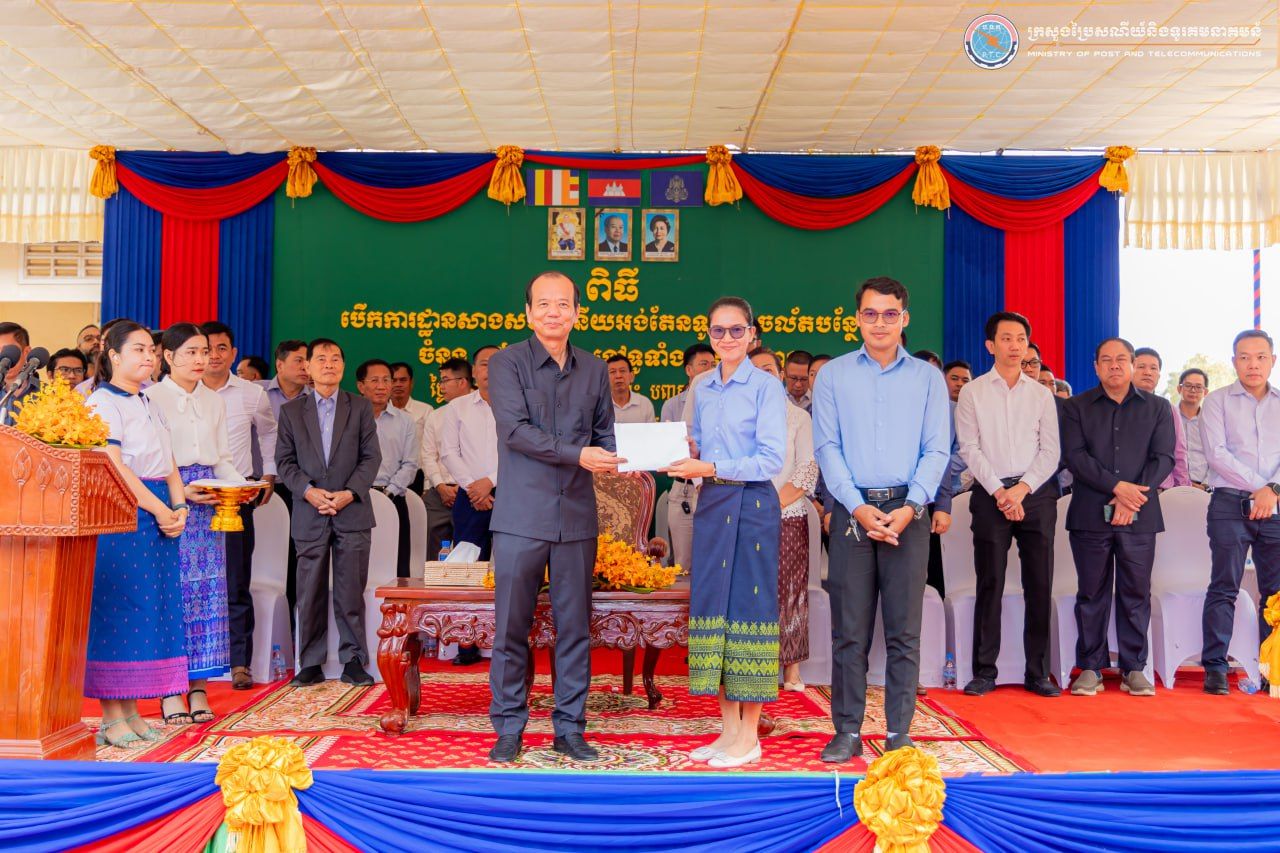 photo_2024-12-18 15.30.23.jpeg