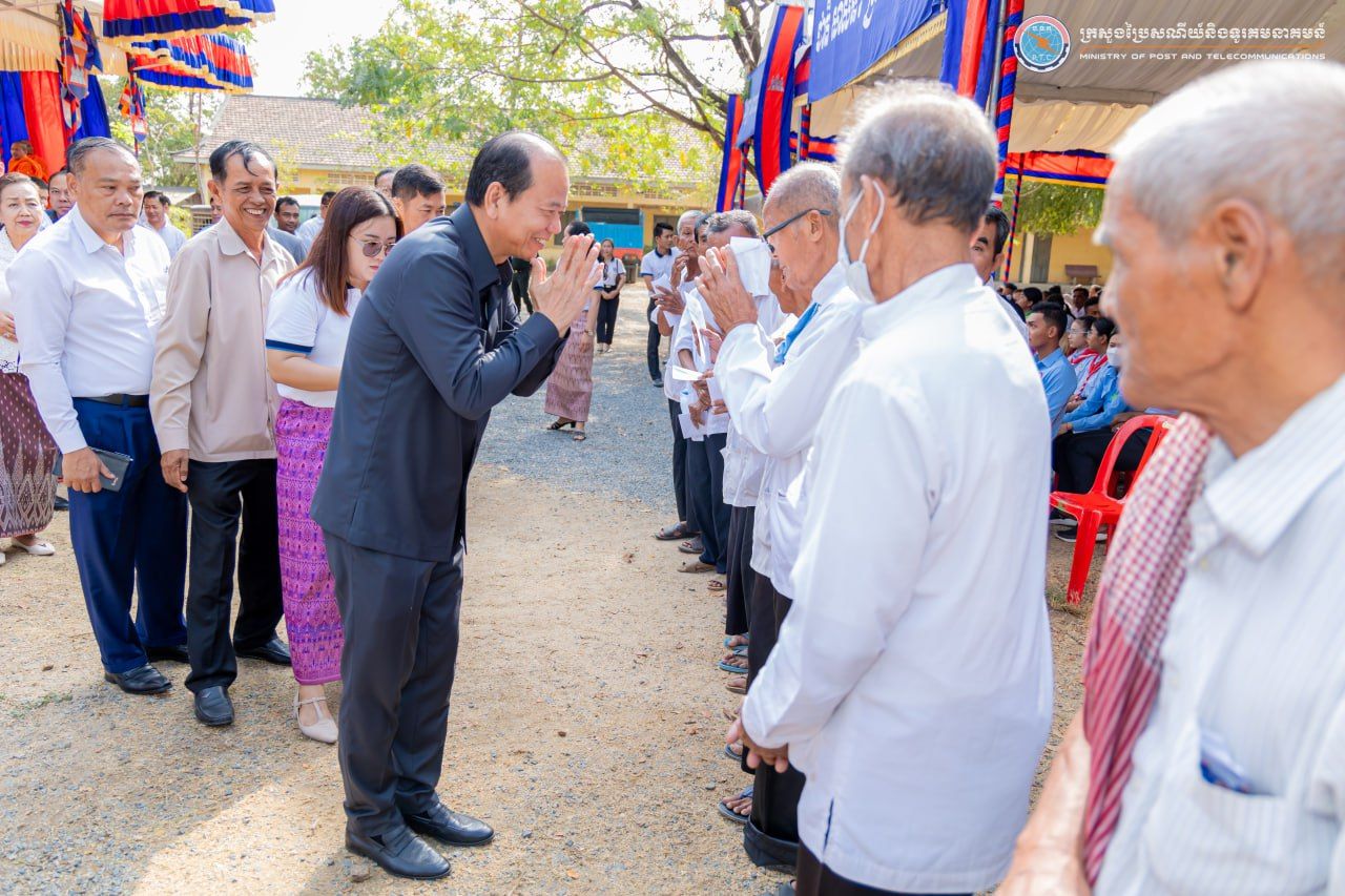 photo_2024-12-18 15.30.25.jpeg