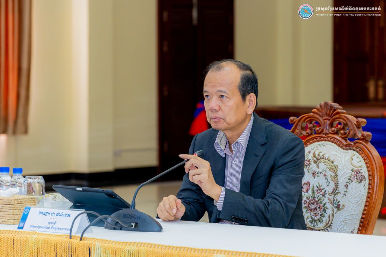 photo_2024-12-18 15.34.48.jpeg